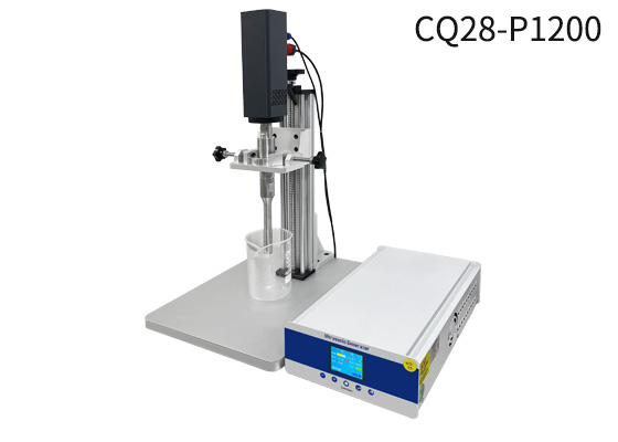 超声波萃取仪,超声波提取仪,就选朗杰，厂家直销